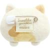 Sumikkogurashi Plush Badge Cat AB17304 San-X