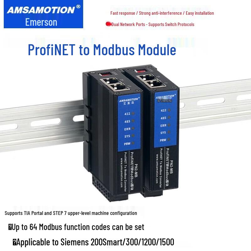 AIMOSUN Profinet to Modbus RTU Protocol Converter