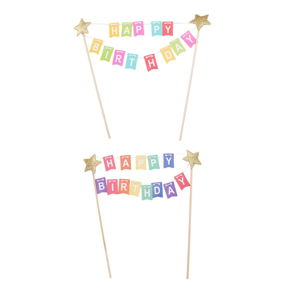 Handmade Cake Banner Colorful Happy Birthday Cake Decor Cake Pull Flower Cake Topper  Kids Gift