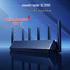 Xiaomi BE7000 WiFi 7 Home Router (CN Version)