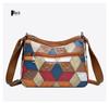 Trendy Color Block Women's Crossbody Bag with Multi-Zipper Design