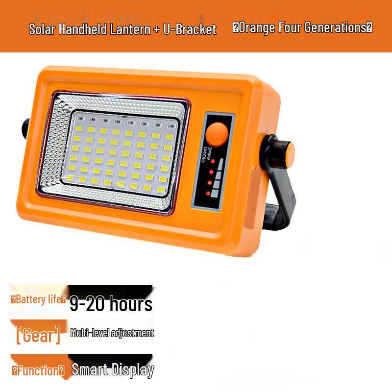UOSU Solar Outdoor Light