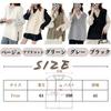 SeiunAn Knit Knit Long Plus Solid Loose Office Korean Fall Warm Women's Vest, Sweater, Vest, Autumn, Winter, Spring, V-Neck Top, Sleeveless, Gilet,