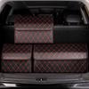 Leather Car Trunk Storage Organizer Box