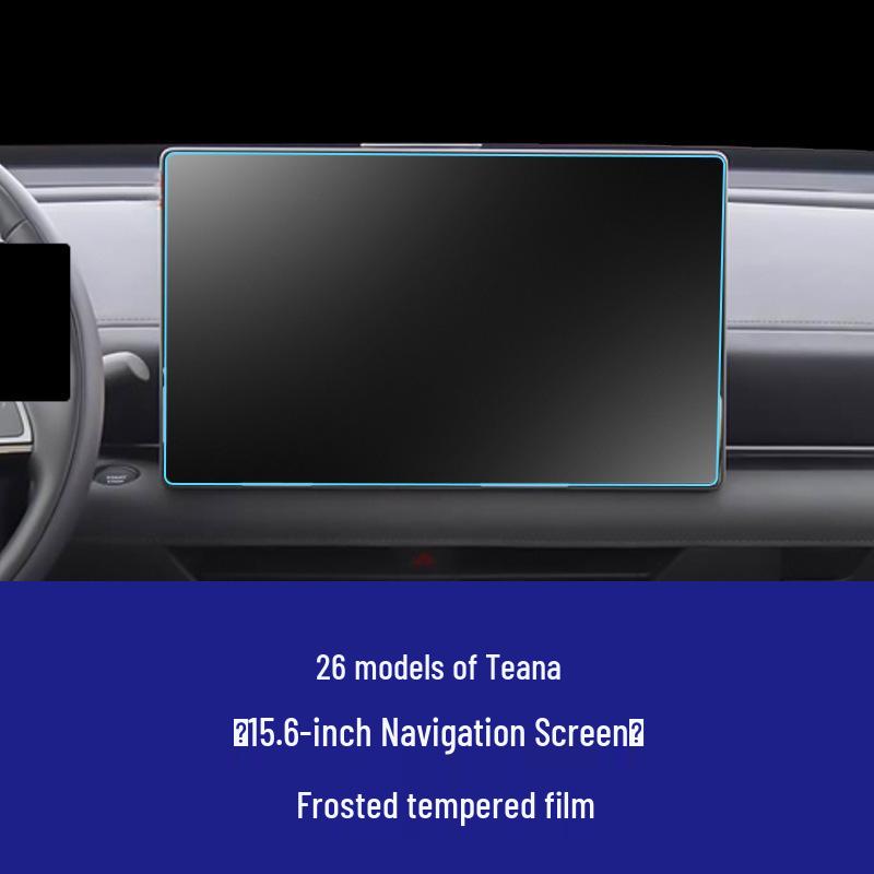 Nissan Altima, Sylphy N67, Qashqai, X-Trail Touchscreen HD Tempered Glass Protector