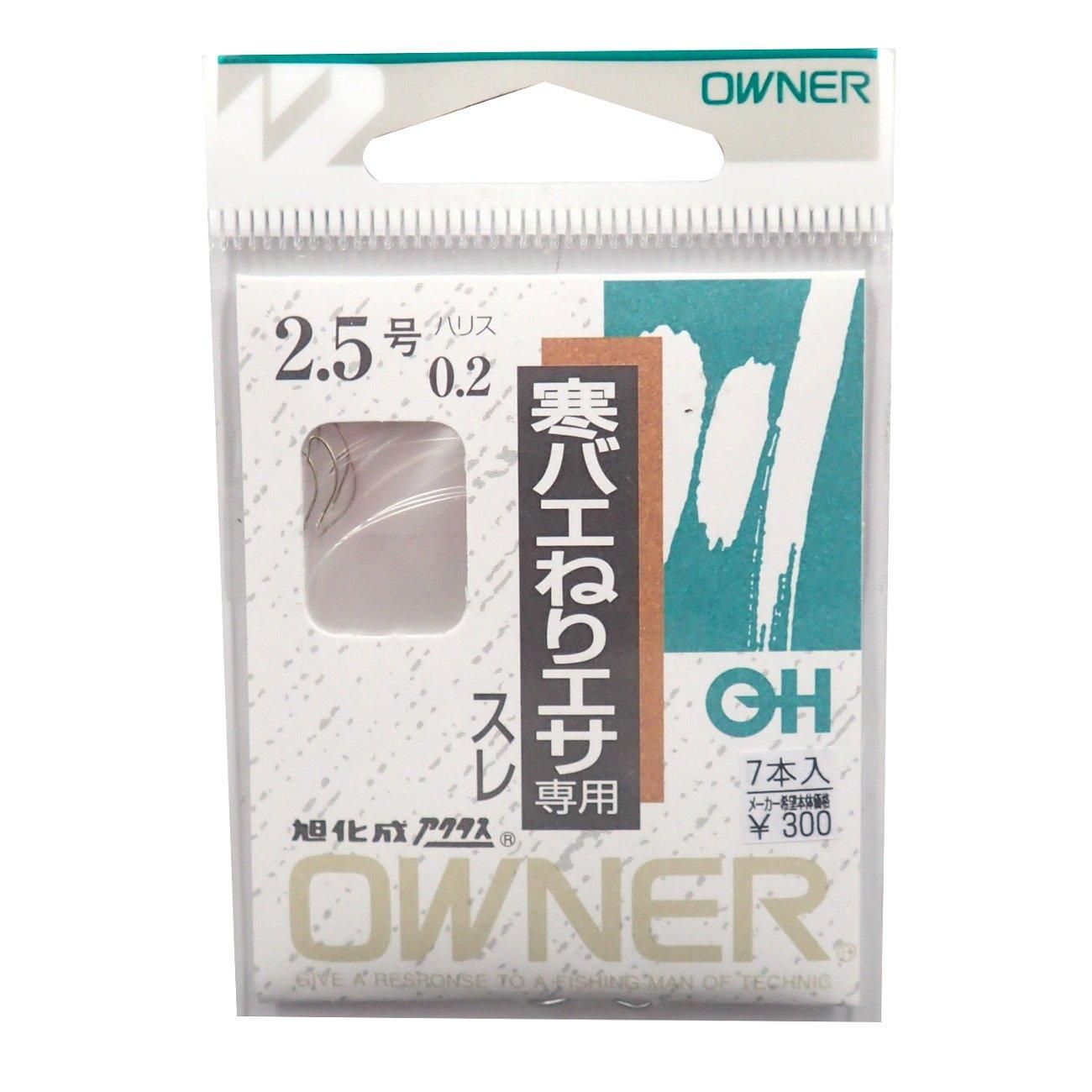 

OWNER OH Cold Fly Bait Hook, Thread 2.5-0.2, 40150 Fishing Hook