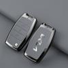 AHR1 Zinc Alloy Car Key Case Full Cover Shell Holder For Kia Forte Rio 3 K2 K3 K5 Sportage Optima Opirus Borrego MOHAVE SORENTO SOUL