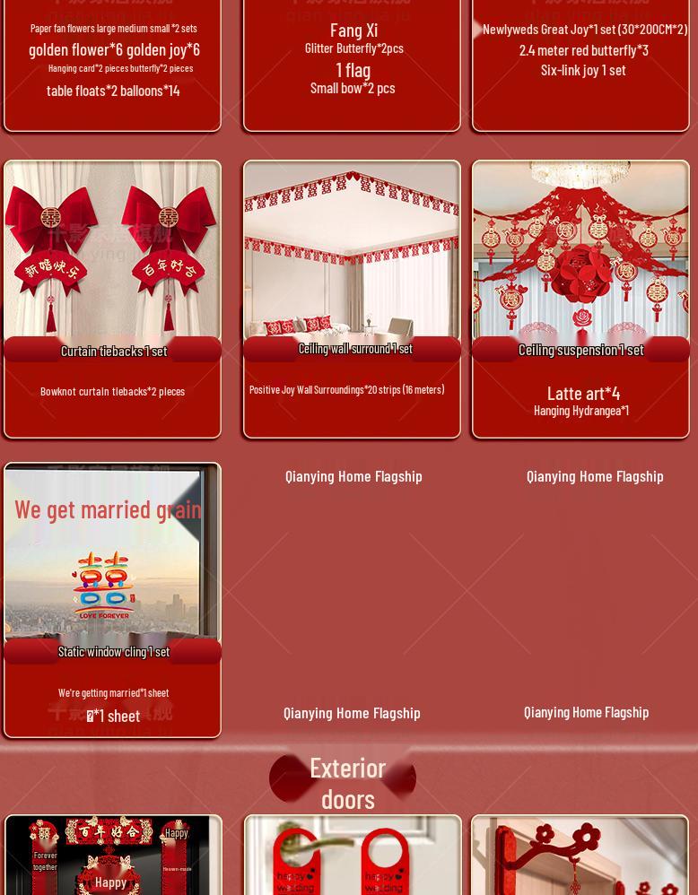Wedding Room Decor Set: Bride & Groom's Rooms, Rural Courtyard, Self-Built House Hanging Cloth