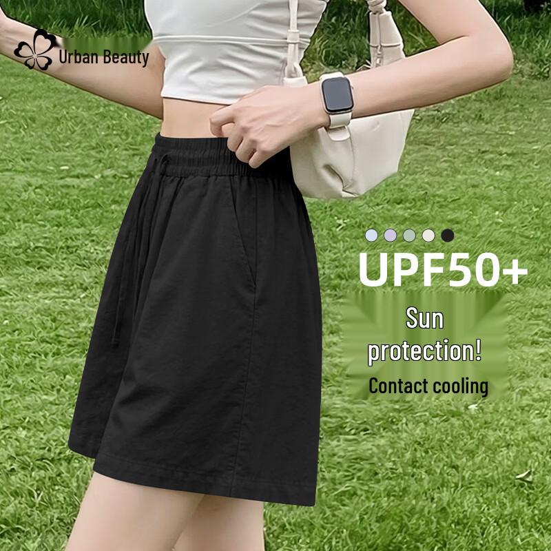 

Women s Sun Protection Ice Silk Wide-Leg Shorts S