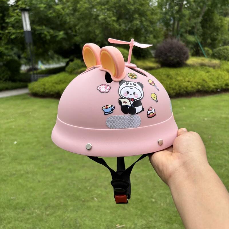 Lishi Children's Cycling Helmet