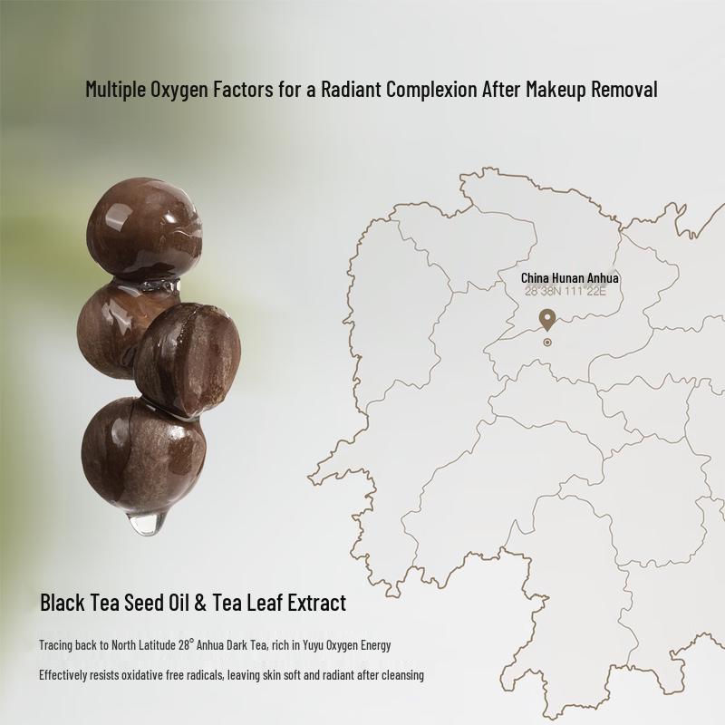 Ositree Black Tea Purifying Makeup Remover Balm