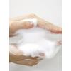 The Harnai Calming Pure Cleanser, 1 Unit, 130ml
