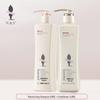 Adolph Moisturizing Shampoo & Conditioner Set