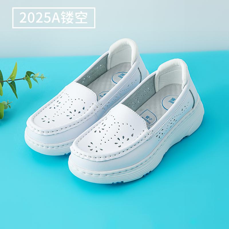 Nurse shoes spring and summer soft sole white breathable not tired foot hospital shoes