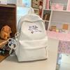 Schoolbag Japanese soft cute cartoon puppy backpack high value college student class schoolbag large capacity commuter leisure backpack