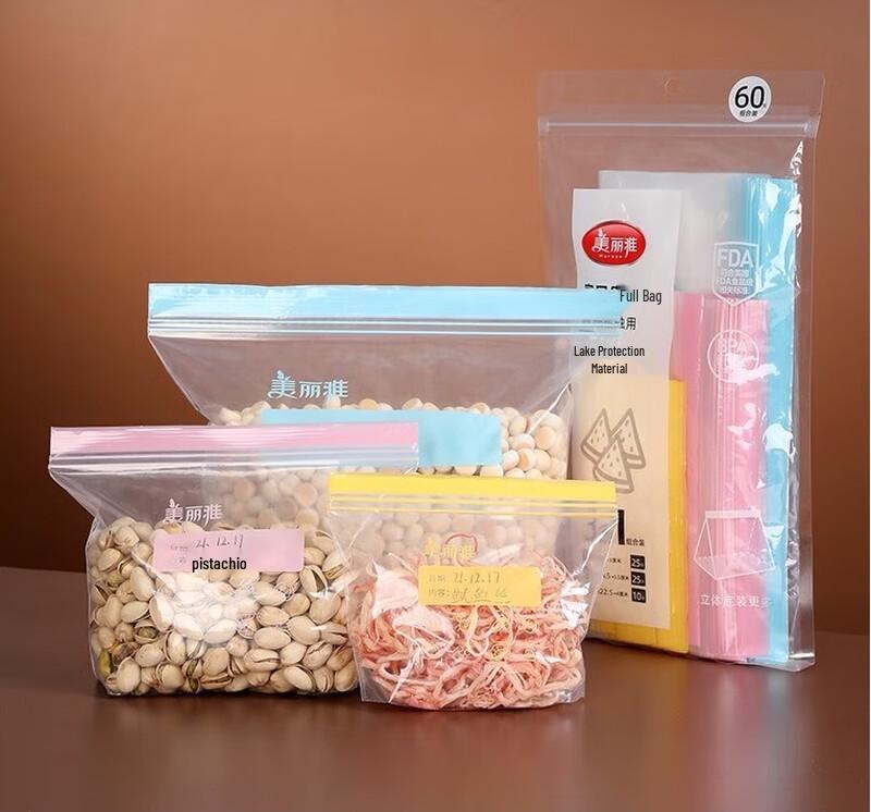Meiliya 3-in-1 Stand-Up Zipper Food Storage Bags