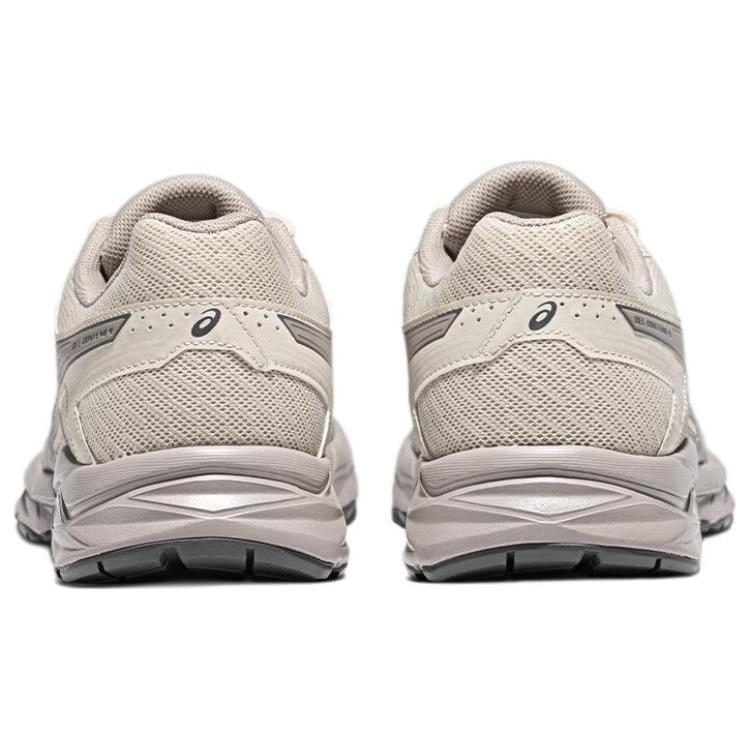 New Asics Gel Contend 4 Sneakers 'Beige Grey' Women's T8D9Q-021