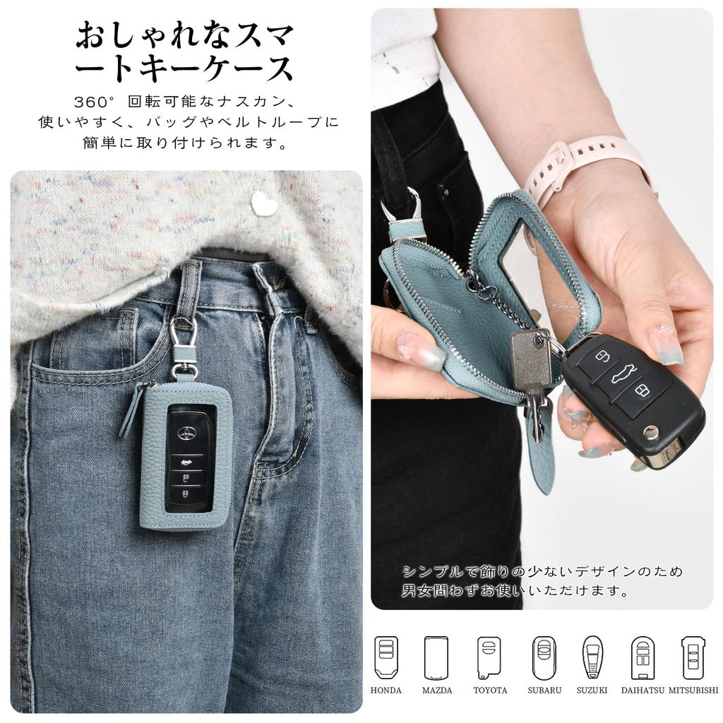 YooFa Genuine Leather Smart Key Case with Coin Car Key Key Cowhide Leather with Clear Smart Key Zipper Single Key Perfect for Stylish Genuine Leather