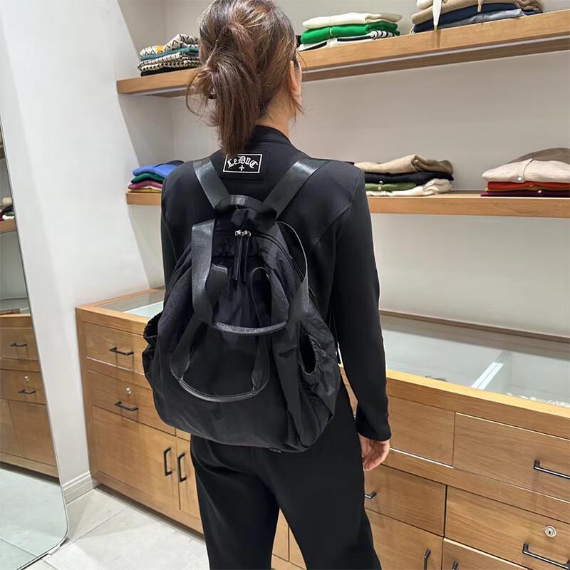 Многофункциональный женский рюкзак Sailenna