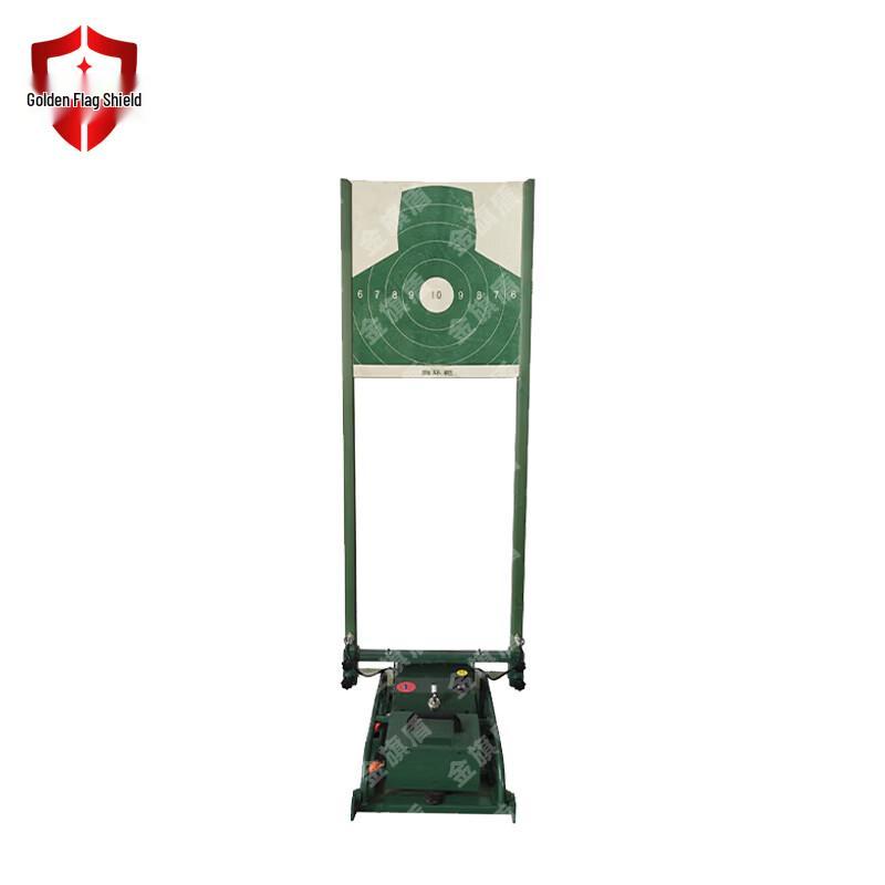 Jinqidun Outdoor Shooting Training Equipment