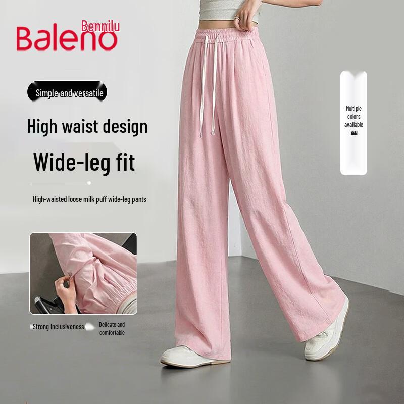 

Женские широкие брюки Baleno M