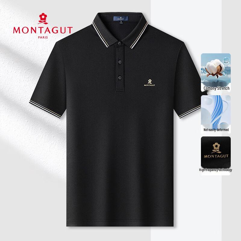 Montagut Men's Moisture-Wicking Short Sleeve Polo Shirt