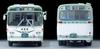 TOMYTEC Tomica Limited Vintage Neo 164 LV-N09g Isuzu BU04 Bus Kokusai Kogyo Revival Specification Finished Product 327998