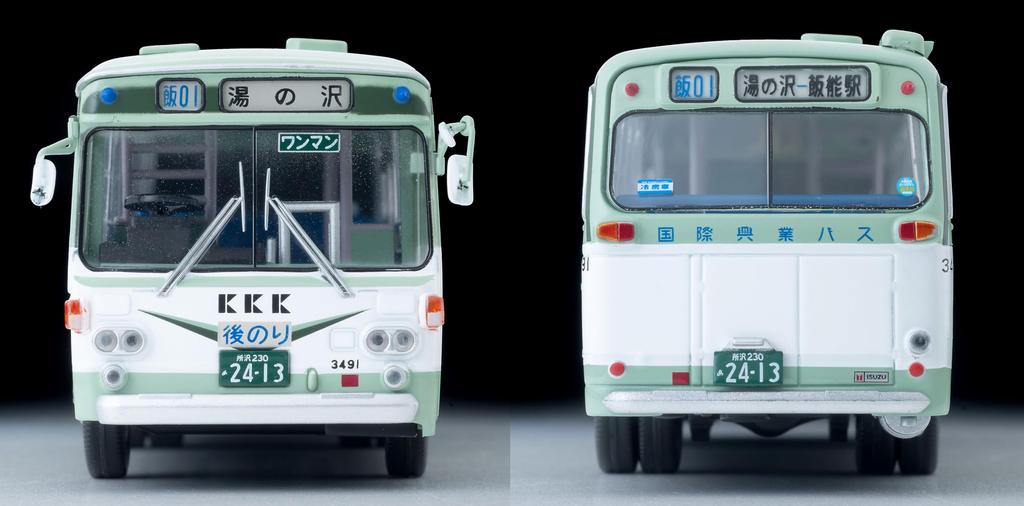 TOMYTEC Tomica Limited Vintage Neo 164 LV-N09g Isuzu BU04 Bus Kokusai Kogyo Revival Specification Finished Product 327998