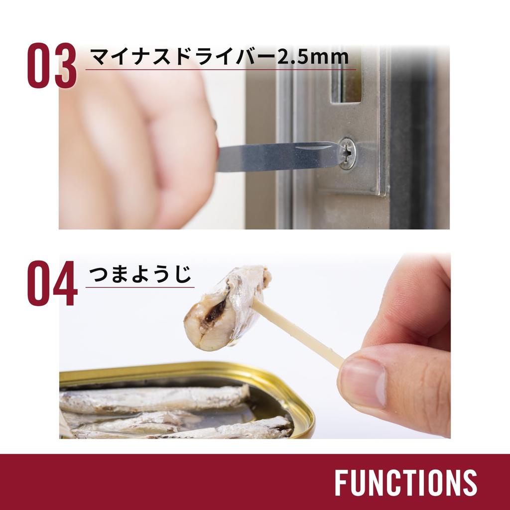 VICTORINOX Classic SD Classic Colors Cupcake Dream Swiss Army Knife Knife Disaster Prevention Goods Outdoor Camping Scissors Flathead Screwdriver Nail