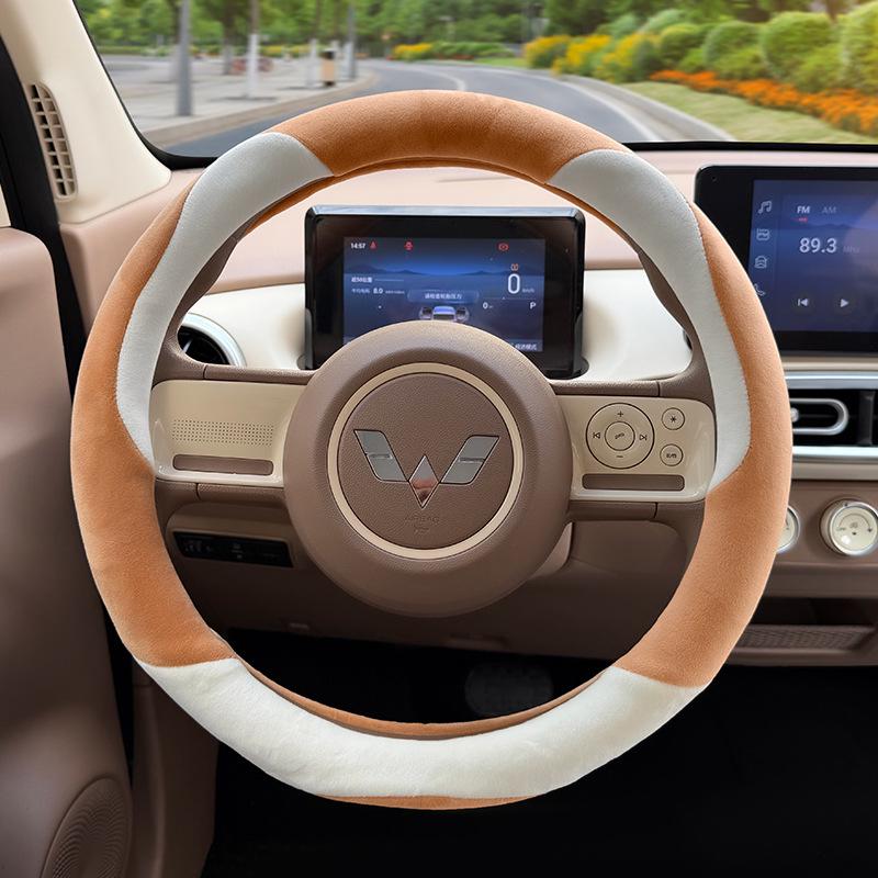 Hongguang Mini Macaron 4th Gen Pro Plush Winter Steering Wheel Cover for Men & Women 36 cm