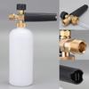 car washing bottle washer bottle Bottle sprayer foam car washer bubble pot bubble pot nozzle garden cleaner high pressure