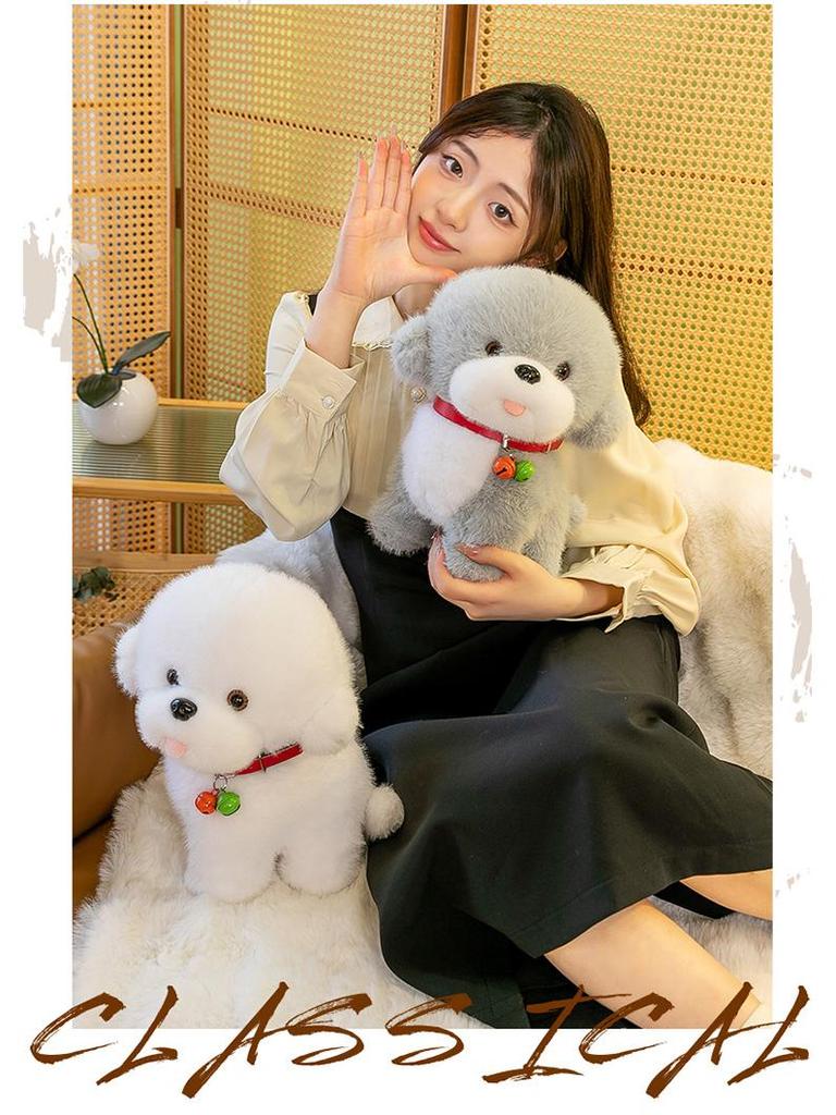 8-Inch Cute Puppy Teddy Bear Plush Toy - Children's Gift Claw Machine Doll