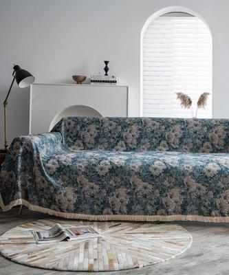 Soffskydd Multitäcke Mat Antik Stil Multi Matta Mat Filt 178 x 227 Pläd Koreanska Produkter Antik Stil Soffskydd (Inklusive frans) (Andra 4)