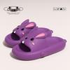 Women's Cute Rabbit Slippers - Summer Indoor Non-Slip, Odor-Resistant Thick Sole for Home & Bath.