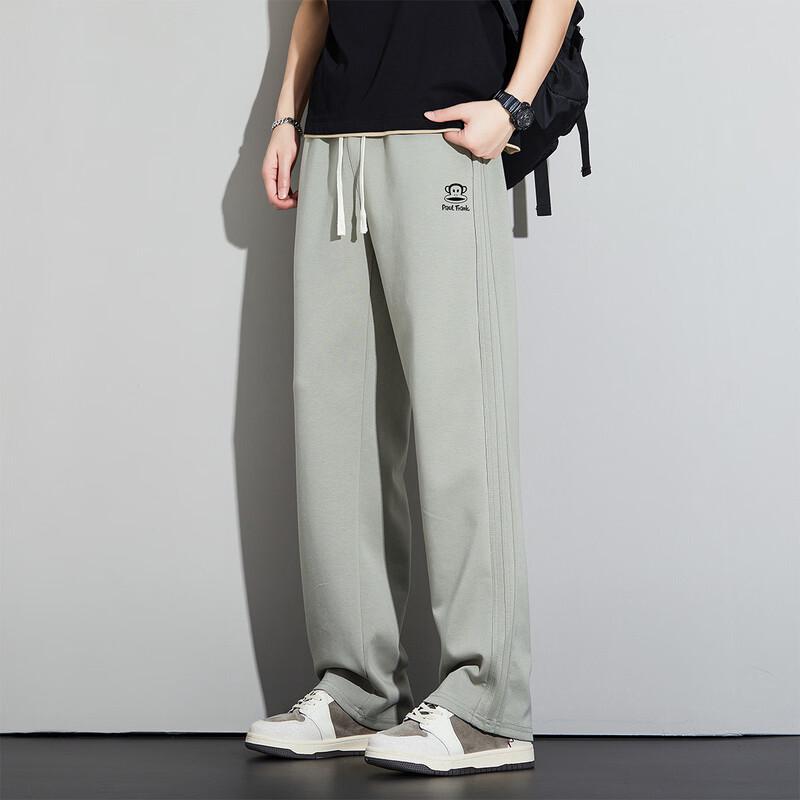 Paul Frank Men's Loose Fit Straight-Leg Casual Sweatpants