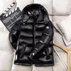 Men's Trendy Down Jacket: Handsome Winter Coat for Couples