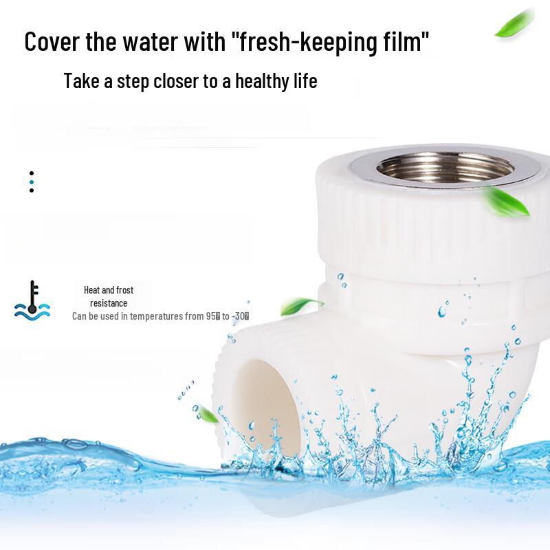 Wuteng PPR Water Pipe Connector Set