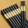 Jinfu 24cm Alloy Chopsticks: High-End, Heat-Resistant, Non-Mold, Non-Slip - Ideal for Hotels, Commercial Kitchens, and Households.
