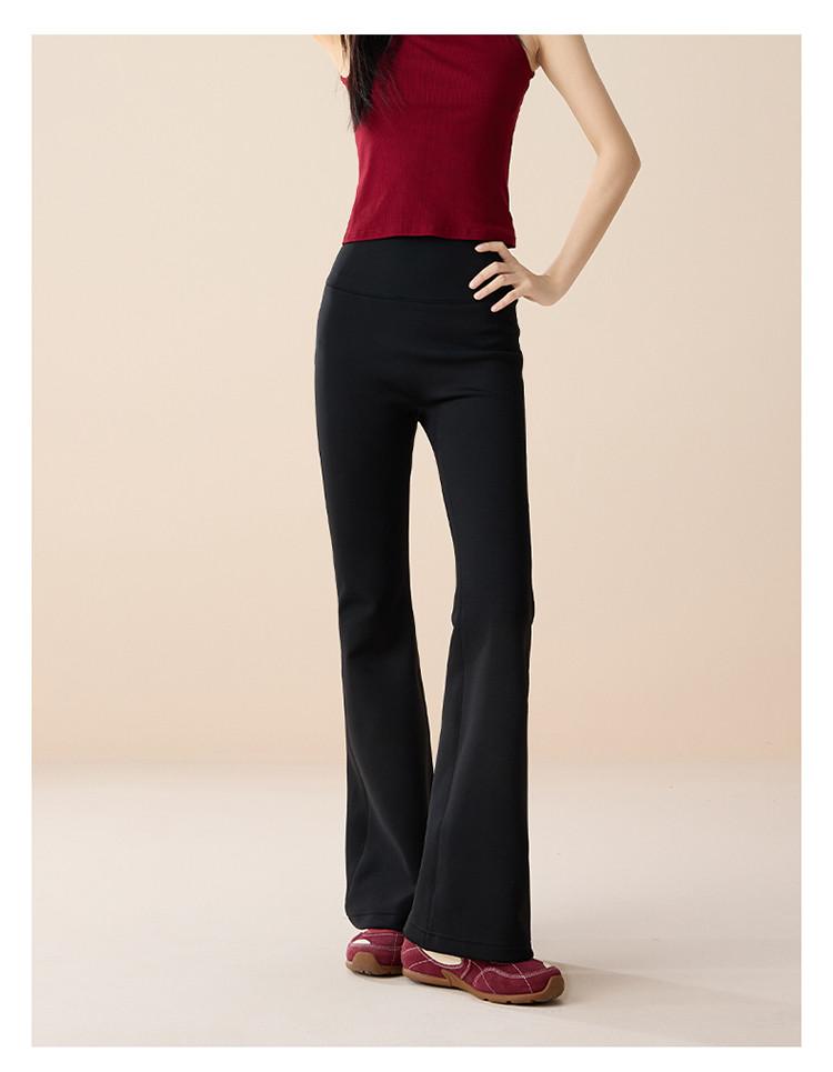 Elastic Sports and Casual Bell Bottom Pants for Women