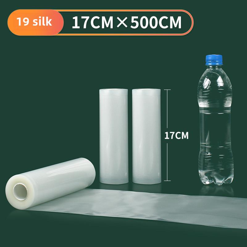 

Семислойный нейлоновый вакуумный рулонный пакет – пищевой, сохраняющий свежесть, точечный рисунок, в наличии