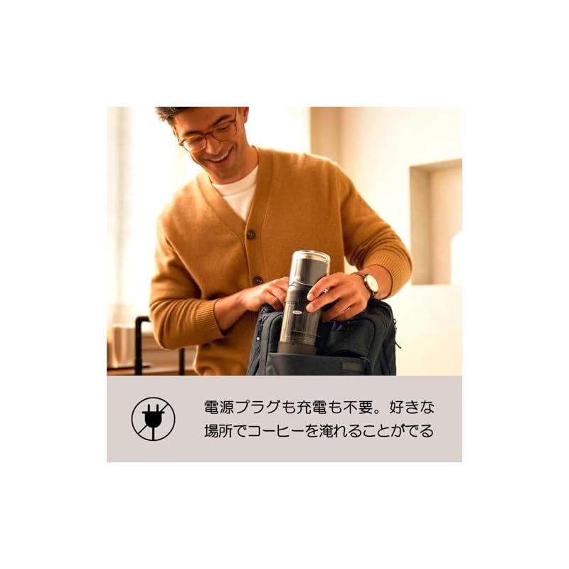 OXO Quick Concentrated Coffee Maker, Cold Brew Coffee Bottle, Lightweight and Portable, Makes 4 Cups In 5 Minutes