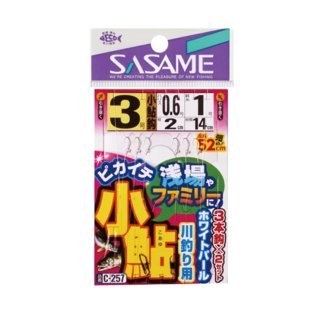 Sasame needle C-257 Pikaichi small sweetfish white pearl 3 hook