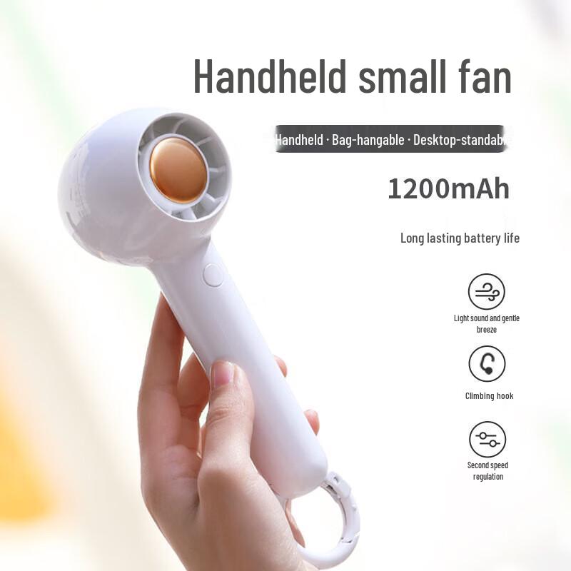 Sumi Zhi'an USB Portable Hook Bladeless Mini Fan
