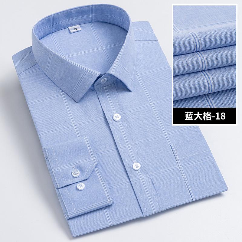 Men's Striped Long Sleeve Shirts 2026 Autumn Anti-wrinkle Business Shirt Fashion Casual Comfortable Breathe Slim Fit Shirts