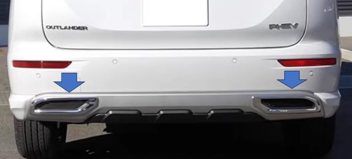 FUKUARE Rear Bumper Garnish, Rear Reflector Cover, Exterior Custom Parts for the New Outlander PHEV GN0W