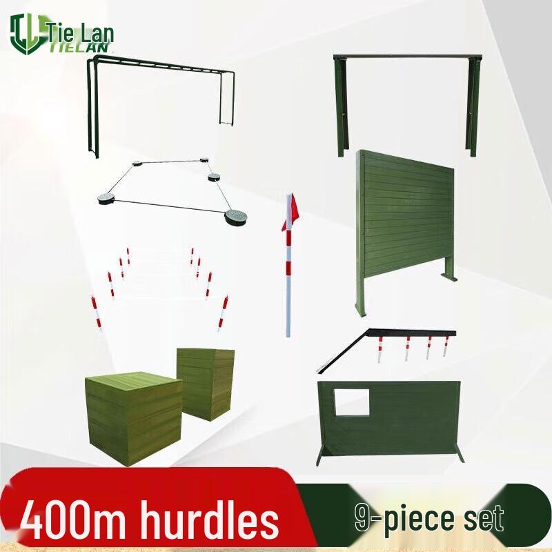 Outdoor Fitness & Obstacle Training Equipment