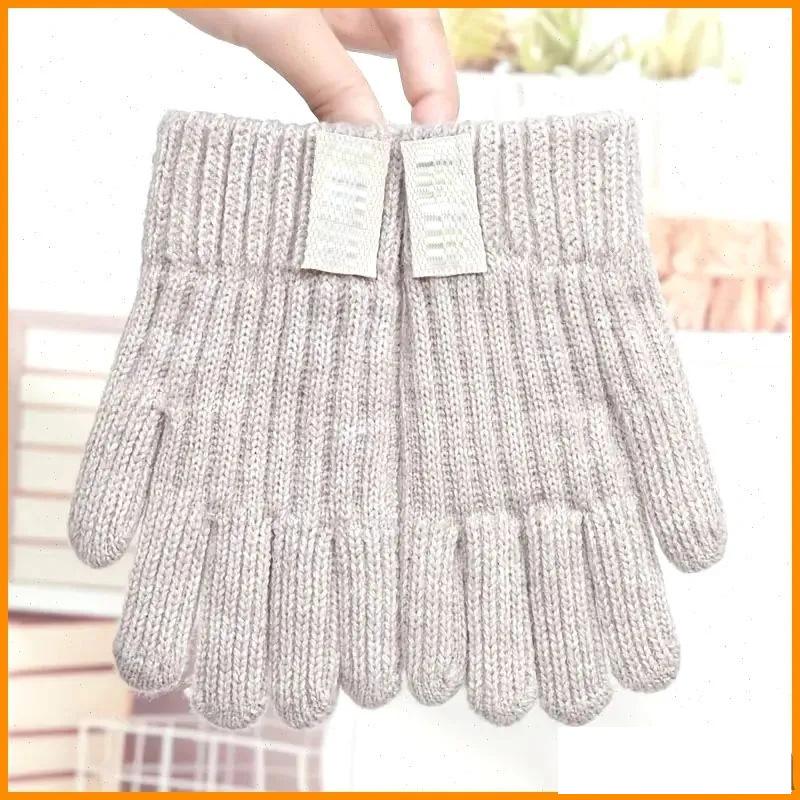 

Children s Gloves