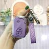BYD S6/G3R/L3/S7/F0/e6/M6/Tang Car Key Protective Shell for Men & Women