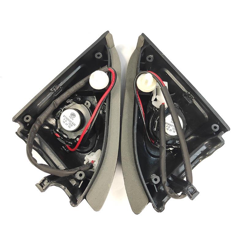 Lifan 620 Tweeter Triangle Cover for Car Speaker and Mirror Plate