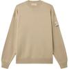 Ghost Series Solid Color Ribbed Collar Badge Knit Sweater Men Sweater L2S1551000-63S00FA-V0090